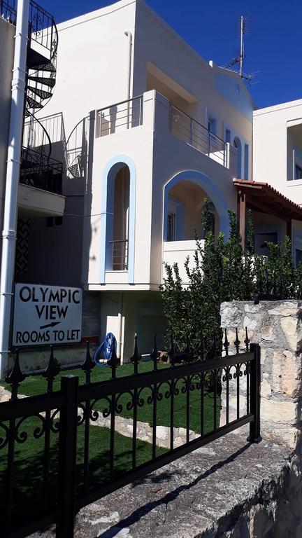 Olympic View Kalámion